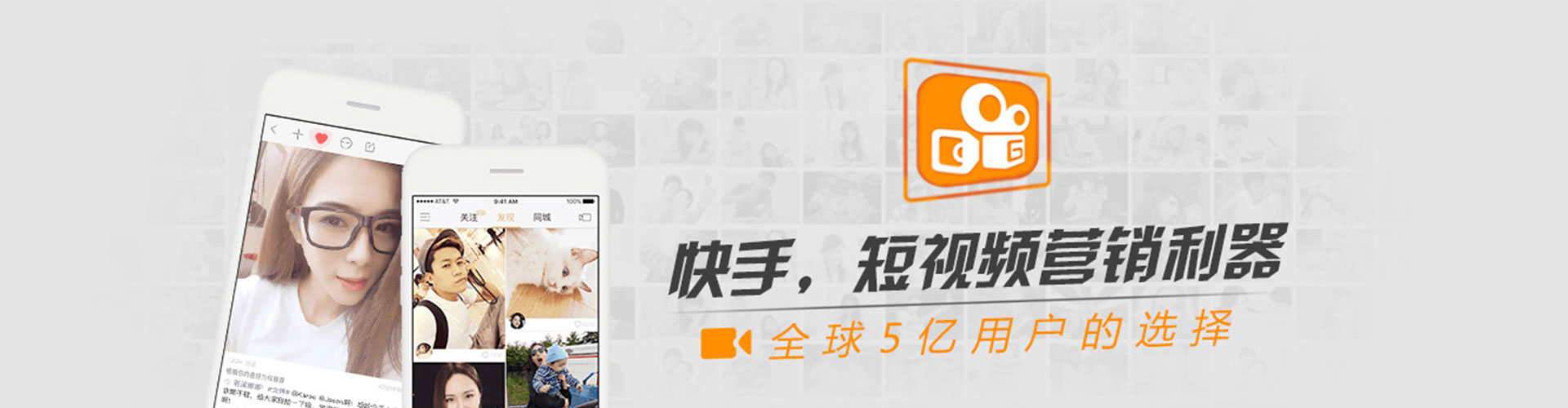 望江sem竞价员