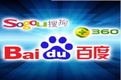 案例分享：百度推广月费成功案例